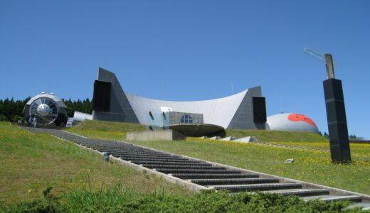 石川県能登島ガラス美術館